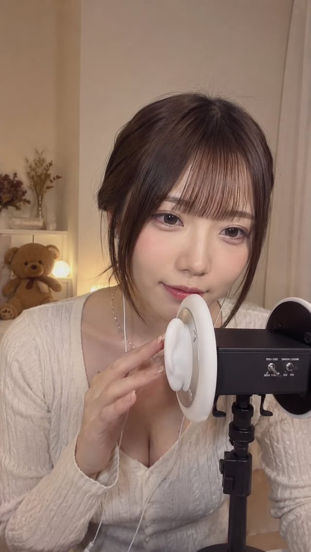 YouTube Thumbnail - Japanese ASMR Streamer Studio — output