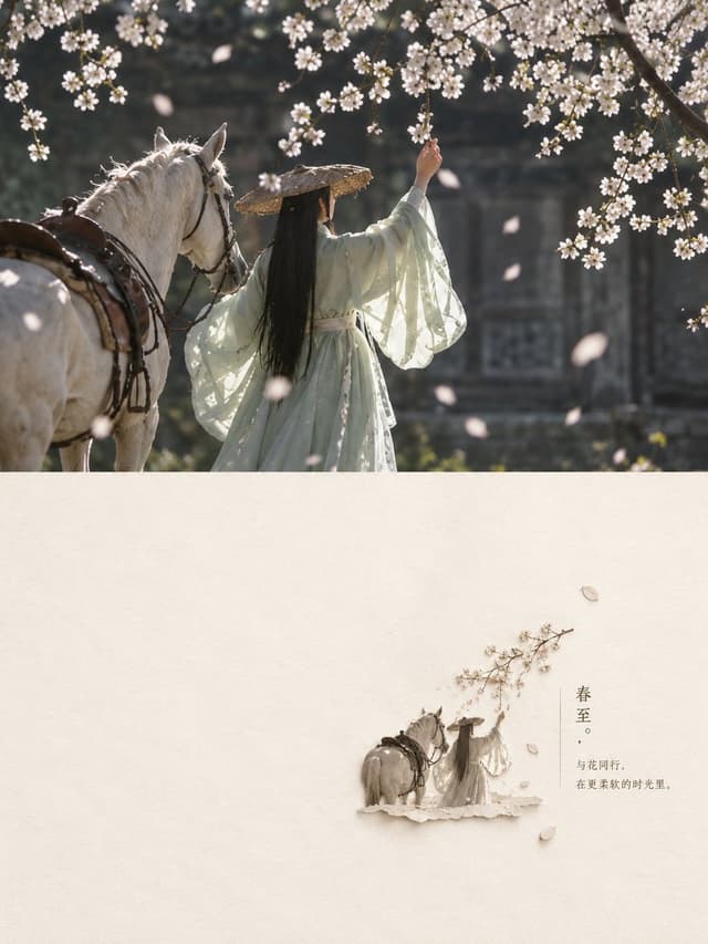 Social Media Post - Elegant Spring Equinox Poster — output