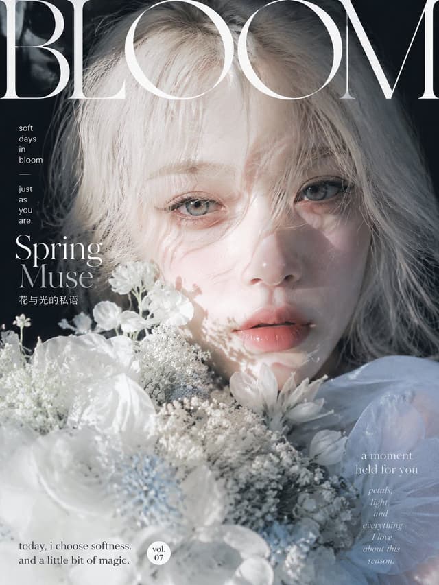Social Media Post - Ethereal Spring Magazine Cover — output