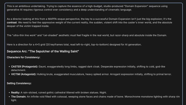 Anime Keyframe Sequence for Domain Expansion — output