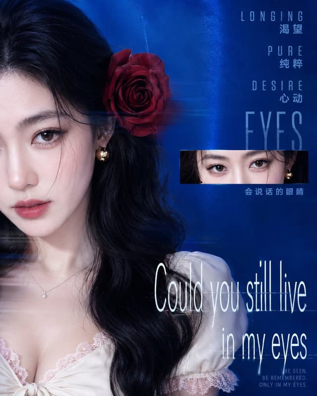 Product Marketing - Blue Rose Beauty Poster — output