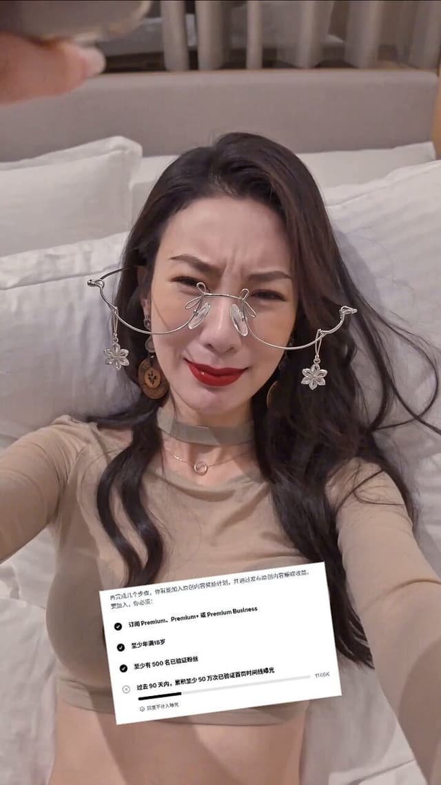 Realistic Selfie Video Generation — cover