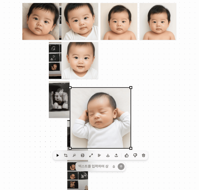 Infographic / Edu Visual - Ultrasound to Baby Portrait Transformation — output