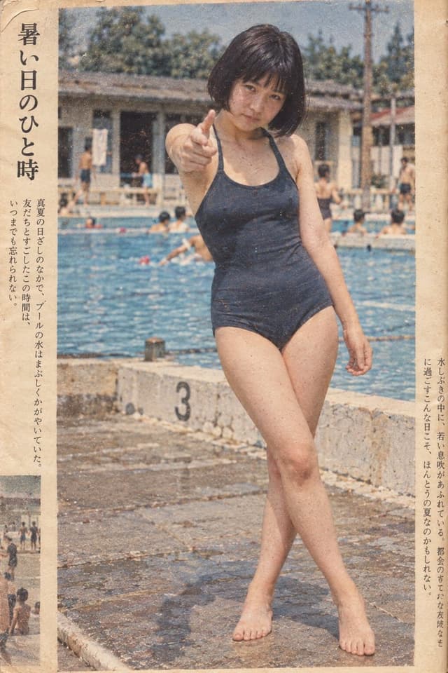 Social Media Post - Vintage Japanese Swimsuit Portrait