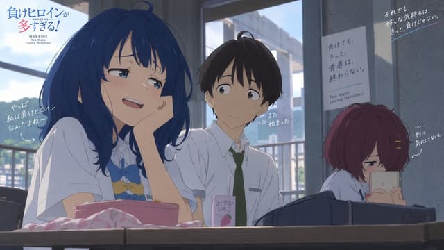 Comic / Storyboard - Anime Losing Heroines Classroom Key Visual — output