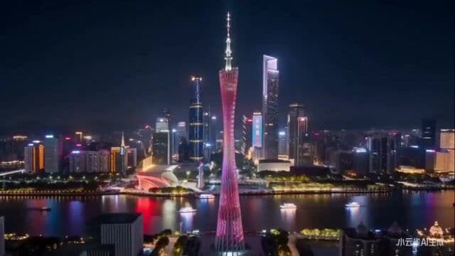 Guangzhou Tourism Promotional Video Prompt (Seedance 2.0) — cover