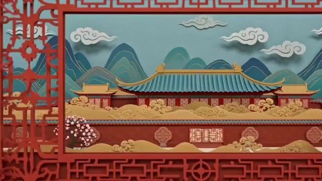 Chinese Paper-Cut Animation Style Video Prompt — cover