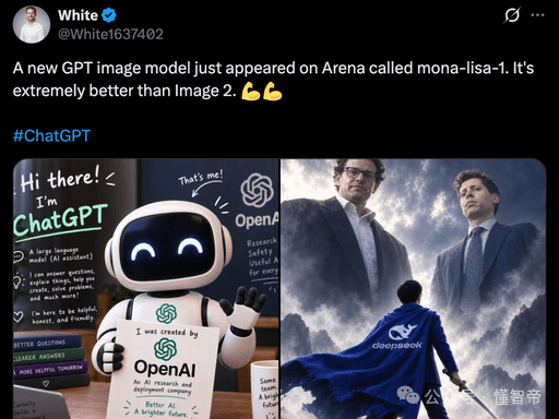 Social Media Post - Dark Mode AI Model Leak Tweet — output