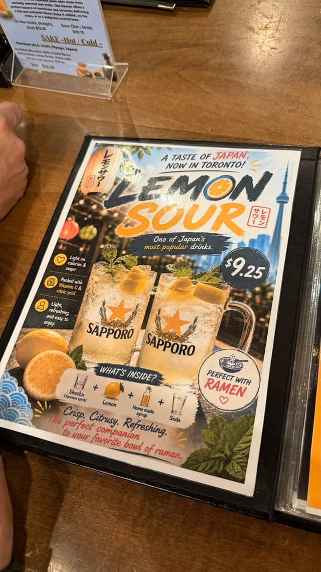 Product Marketing - Japanese Restaurant Lemon Sour Menu — output