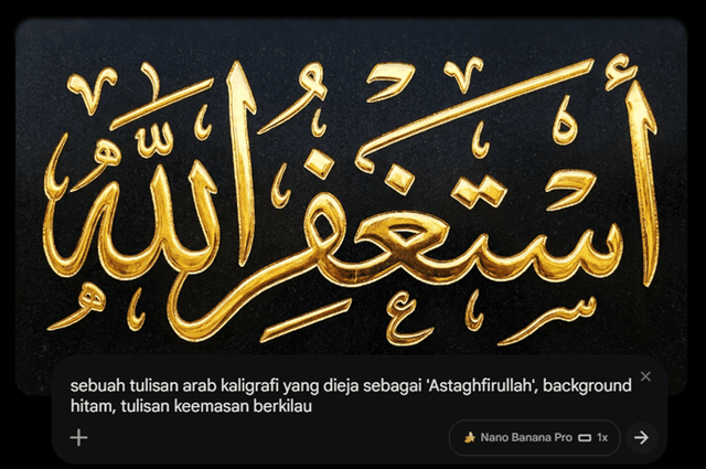 Profile / Avatar - Golden Arabic Calligraphy on Black — output