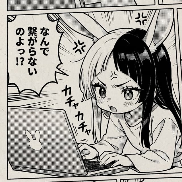 Nano Banana Pro Manga Panel Style Transfer Prompt — output