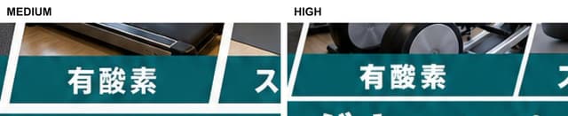 Infographic / Edu Visual - Medium vs High Text Artifact Comparison — output
