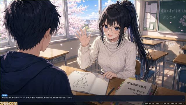 Comic / Storyboard - Anime Visual Novel Classroom Scene — output