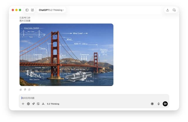 Technical Schematic Overlay Prompt — output