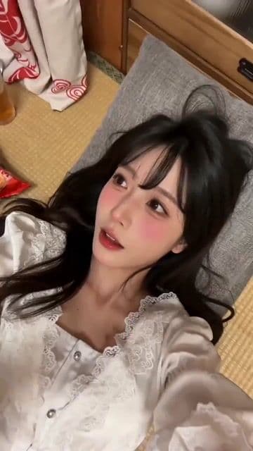 Coser Resting on Tatami After Party — cover