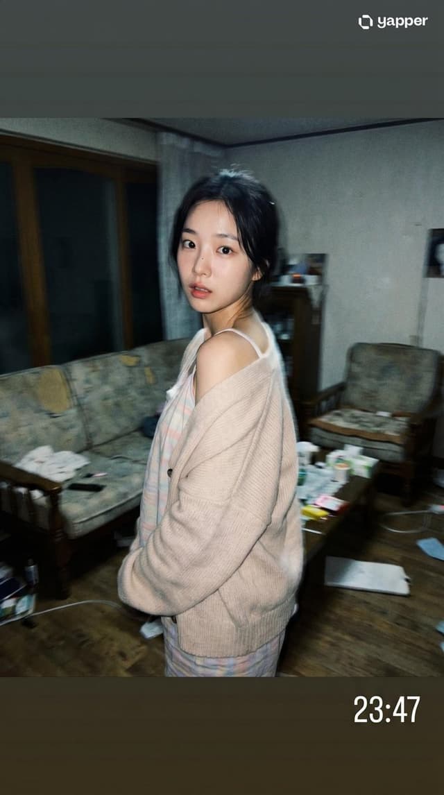 Profile / Avatar - Korean Idol Candid Snapshot — output