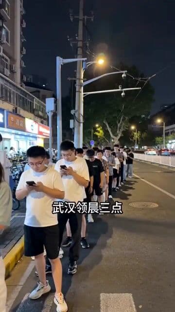 Street Interview Style Video Script for Seedance 2.0 — cover