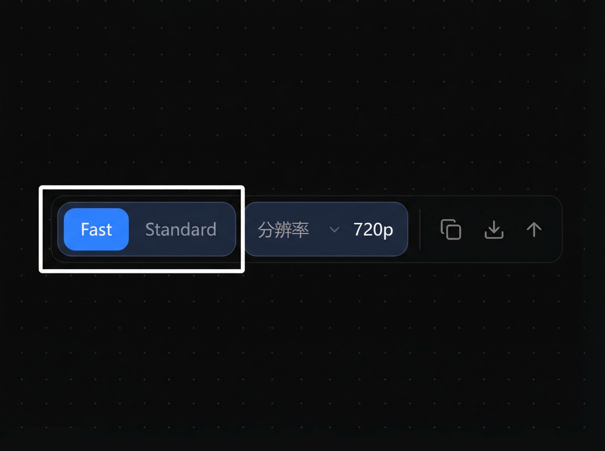 Model-specific functions area